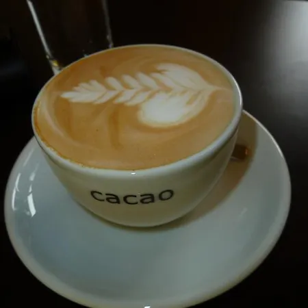 Maison d'hôtes Cacao Ljubljana